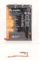 Huawei Phone Battery Packs - Fingerprint With Battery spare Parts For Assembly neumann-l22f starry Black - 02354GMD